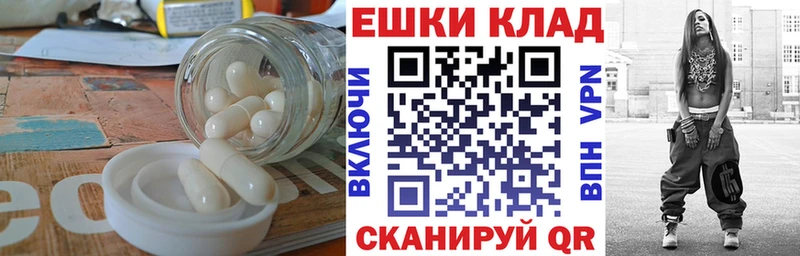 ЭКСТАЗИ Дубай  наркошоп  Усолье-Сибирское 