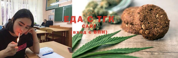 СК Алексеевка