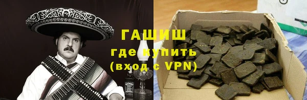 первитин Алзамай