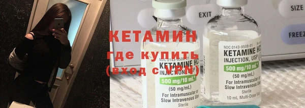 СК Алексеевка