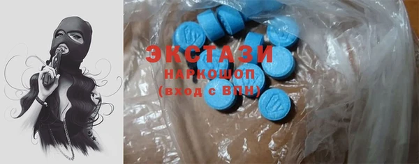 MESCALINE Аркадак