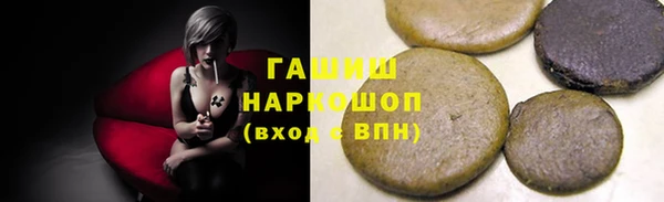 крисы Алексин