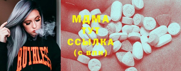 крисы Алексин