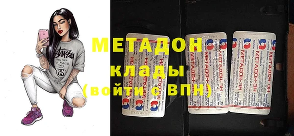 крисы Алексин