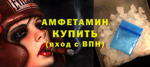 СК Алексеевка